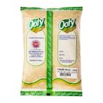 Ooty Parboiled Ponni Rice 1kg - Image 2
