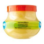 Sakthi Ghee 200ml - Image 2