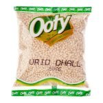 Ooty Urid / Urad /Urud Dhall Whole 500g