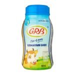 GRB ghee jar