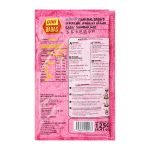 Baba's Sambar Mix 125g - Image 2