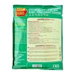 Baba's Meat Curry Powder 1kg - Image 2