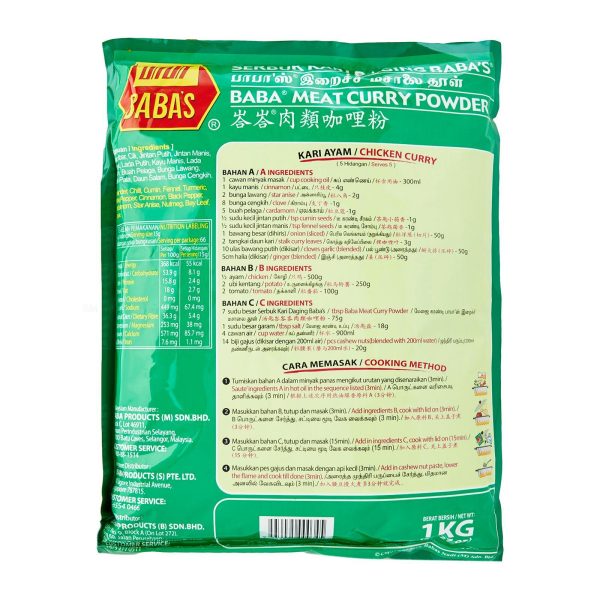 Baba's Meat Curry Powder 1kg - Image 2