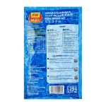 Baba's Rasam Powder 125g - Image 2