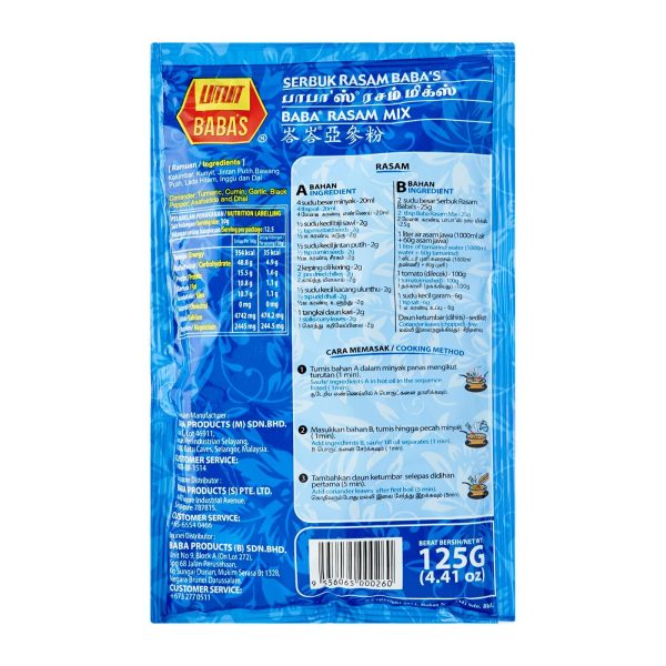 Baba's Rasam Powder 125g - Image 2