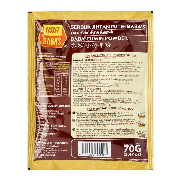 Baba's Cumin Powder 70g - Image 2