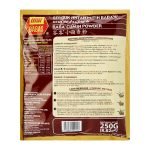 Baba's Cumin Powder 250g - Image 2