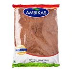 Ambikas Nattu Sakkarai