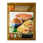 Baba’s Briyani Spice