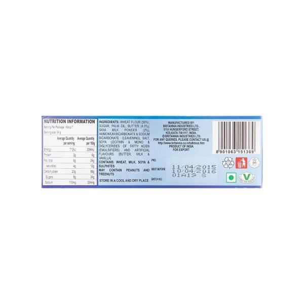 Britannia Good Day Butter Cookies 231g - Image 2