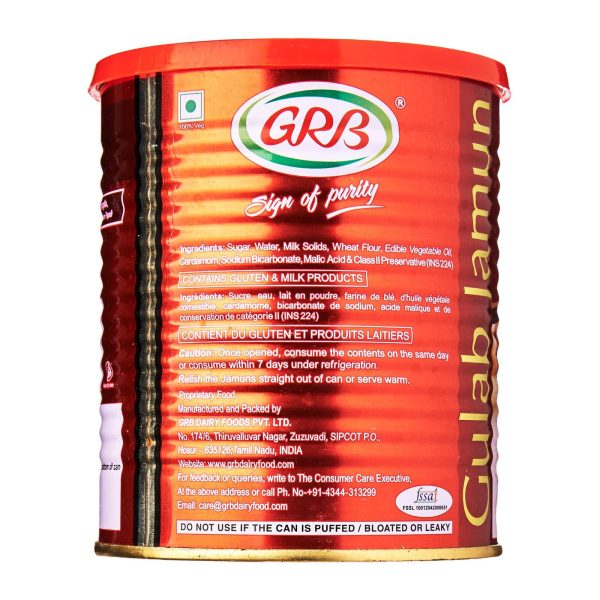 GRB Gulab Jamun 1kg - Image 2