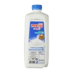 Meiji 100% Fresh Milk 2L – Buy Online in Singapore