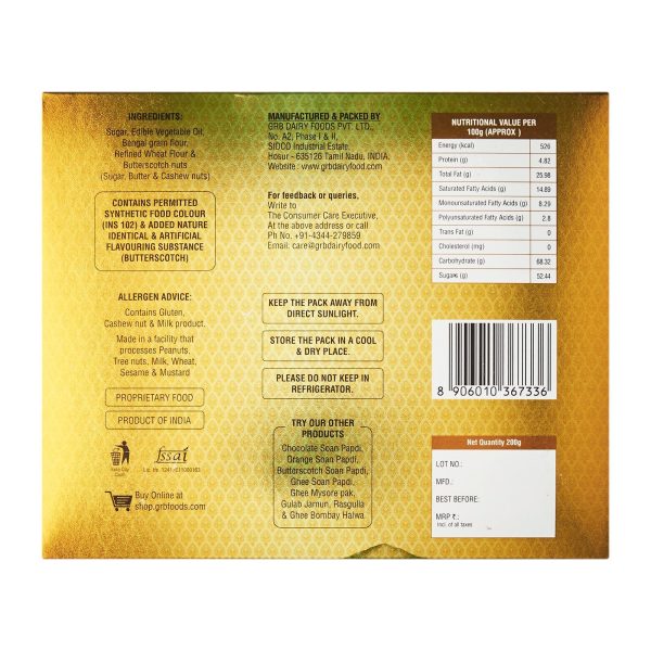 GRB Butterscotch Soan Cake 200g - Image 2