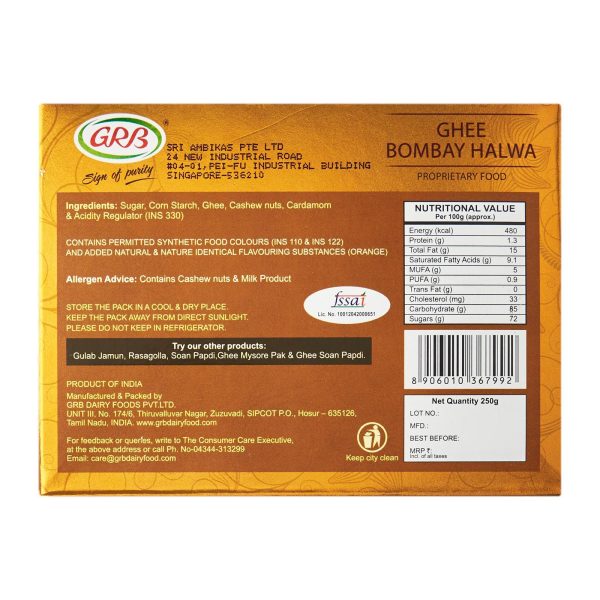 GRB Ghee Bombay Halwa 200g - Image 2