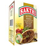 Sakthi Mutton Masala 200g