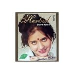 Herbal Brown Henna 60g