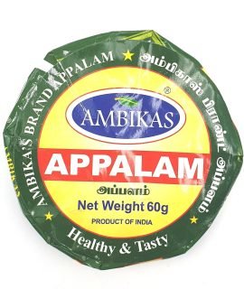 Ambikas