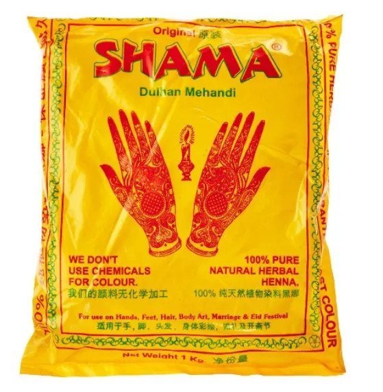 WhatsApp Image 2023-01-13 at 1.43.06 PM (1) Shama Dulhan Mehandi 1kg - Image 1