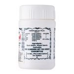 LG Hing Asafoetida 50g - Image 2