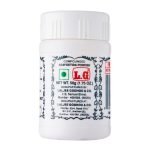 LG Hing Asafoetida 50g