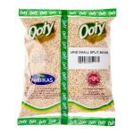 Ooty Urid / Urad /Urud Dhall White Split 500g - Image 2
