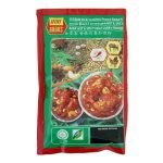 Baba's Hot & Spicy Meat Curry Powder 125g