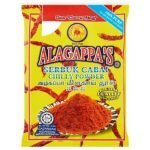 Alagappa's Chilli Powder 1kg