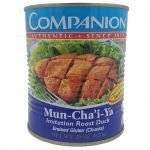 Companion Mun Chai'i Ya 285g