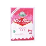 House Brand Rice Flour 1kg