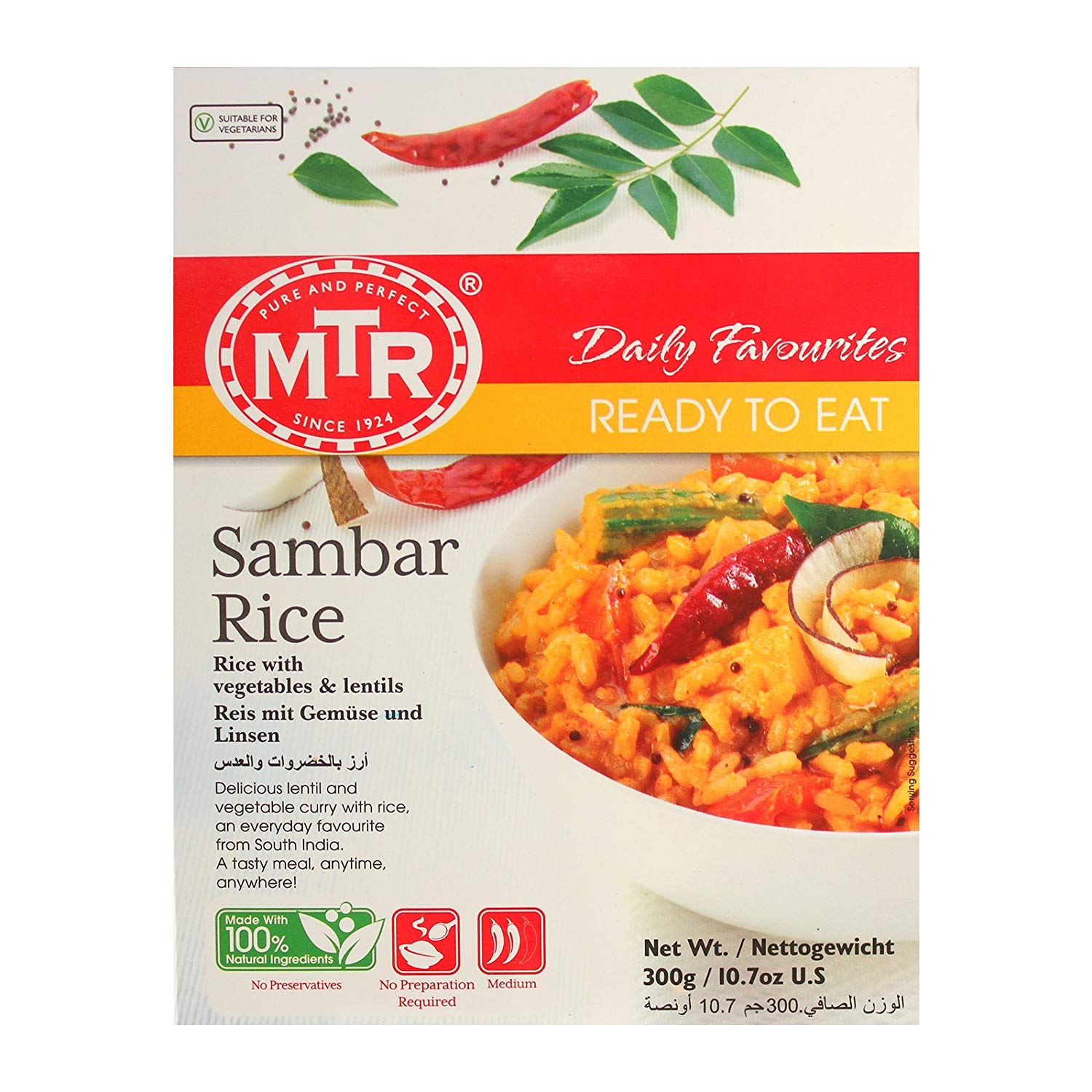 MTR READY TO EAT - SAMBAR RICE 300G (1) MTR Sambar Rice 300g - Image 1