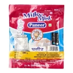 Milky Mist Paneer 500g – Soft & Fresh Cottage Cheese for Cooking