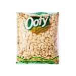 Ooty Broad Bean (Motchai) 500g