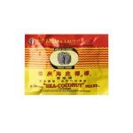 African Sea Coconut 15g