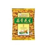 Camel Groundnuts Garlic 130g