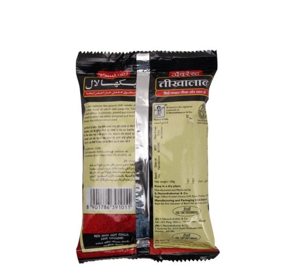 Everest Tikhalal Red Chilli Powder 100g - Image 2