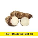 Fresh Thailand Yam (Taro) 1pc