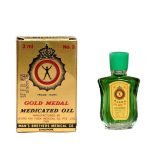 Gold Medal No 3 Medicated Oil 3ml