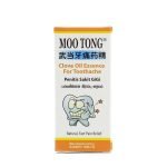 Moo Tong Clove Oil Essence 10ml