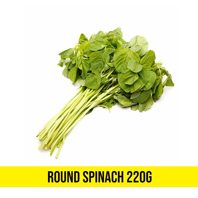 Round Spinach 220g 1 Fresh Round Spinach 220g - Image 1