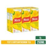 Yeo's Chrysanthemum Tea 250ml (Pack of 6)