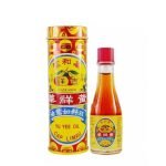 Yu Yee Oil Cap Limau 10ml