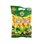 Kumbam Lemon Cone Sambrani 18s