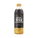 Nescafe Iced Cappuccino 500ml
