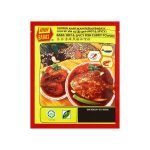 Baba's Hot & Spicy Fish Curry Powder 250g