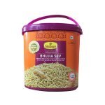 Haldiram's Bhujia Sev 700g