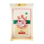 Flying Man 100% Crystalline Fragrant Rice 5kg