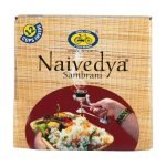 Cycle Naivedya Sambrani 12s
