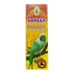 Kumbam Incense Parrot Bathi 12s