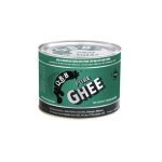 QBB Pure Ghee 200g
