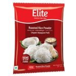 Elite Roasted Rice Powder (Appam Idiyappam Podi) 1kg